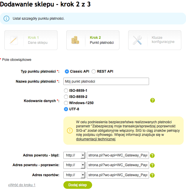 konfiguracja-payu-krok-2