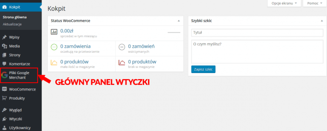 Panel wtyczki Google Merchant