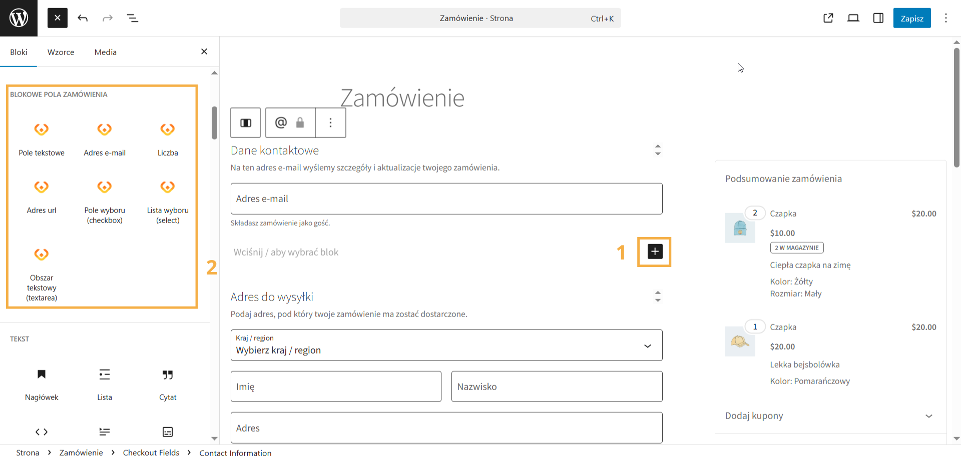 Dodawanie i wybór bloków Checkout Block Fields w ustawieniach wtyczki WordPress
