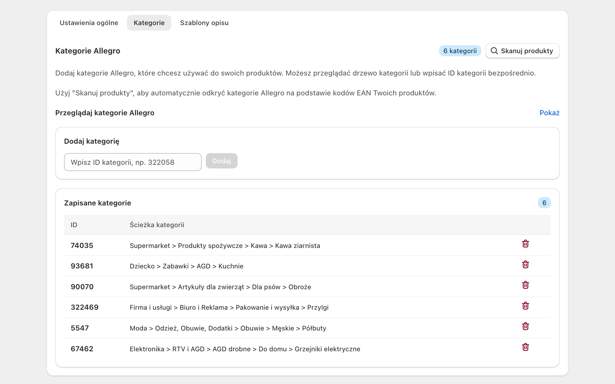 Allegro Shopify - lista kategorii