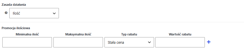 Ustawienia reguły ilościowej